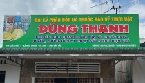 VTNN Đắk Lắk: Dũng Thanh Agri - Giải Pháp Nông Nghiệp Uy Tín Hàng Đầu