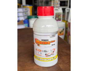 BOXING 405EC ĐẶC TRỊ SÂU RẦY