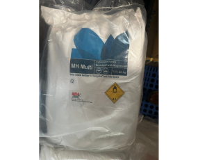  MULTI K MAGIE HAIFA ISRAEL CHÍNH HÃNG MH BAO 25KG ( potasium nitrate magie )
