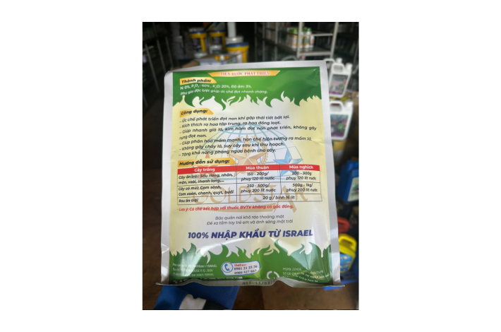 0-60-20 CHẶN ĐỌT KIM NÔNG