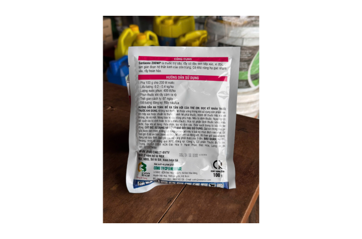 SANTAONE 200WP SNEWRICE