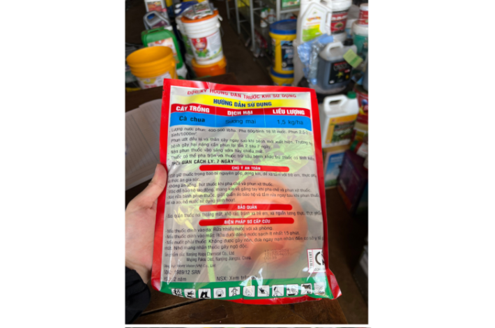 MANCO-M 72WP VICOWIN