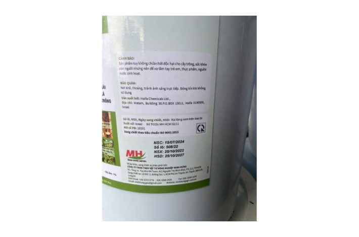 CANXI NITRATE HAIFA ISRAEL MH