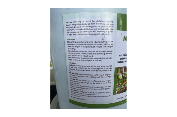 CANXI NITRATE HAIFA ISRAEL MH