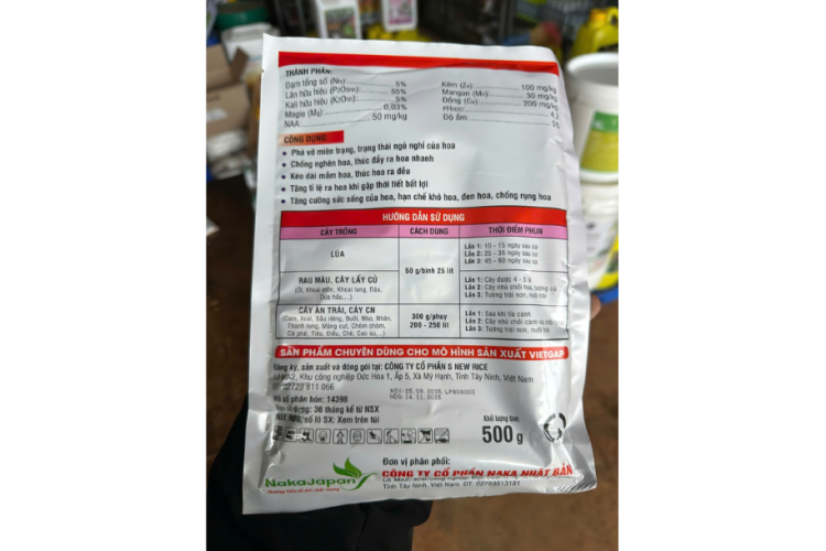 TẠO MẦM NAKA 5-55-5 + TE